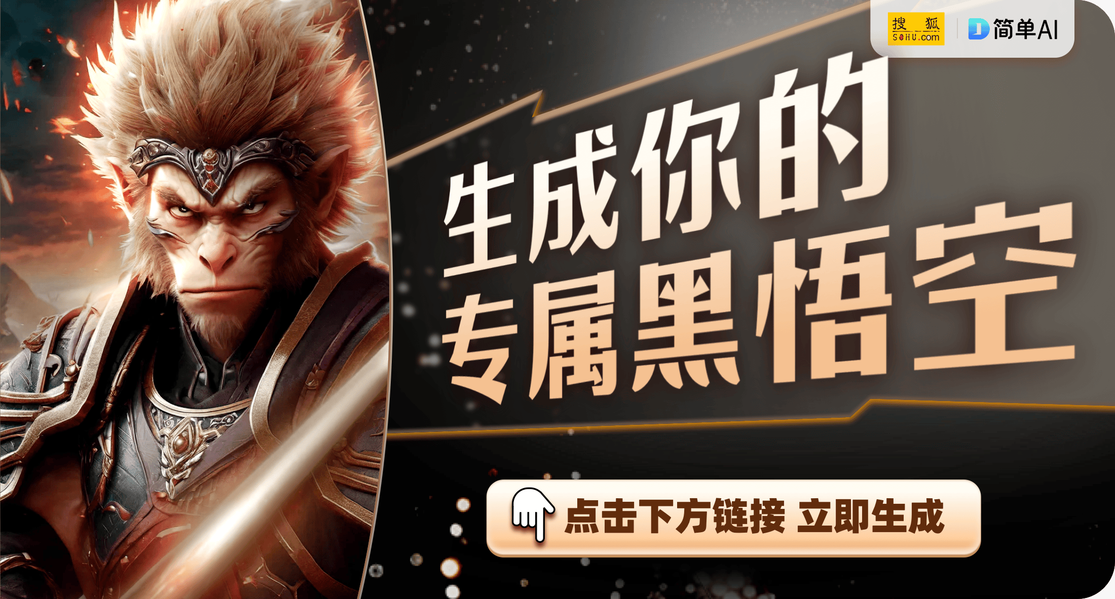 竞椅背后的人性关怀与技术革新开元棋牌app网吧新宠：电(图1)