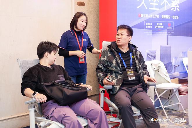单Doro S300获全球好物金奖开元棋牌西昊荣登未来消费新独角兽榜(图2)