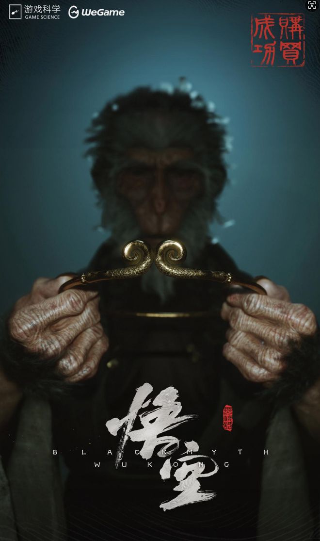 旗舰人体工学椅 工学至尊i5实测！开元棋牌玩爽黑猴更要健康！中小体型(图4)