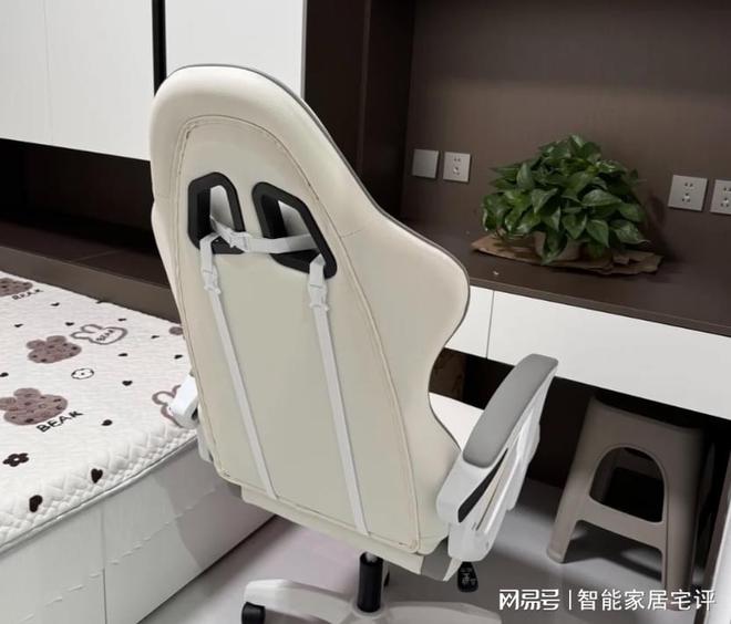 子？电竞椅的选择方法开元棋牌玩游戏用啥椅(图1)