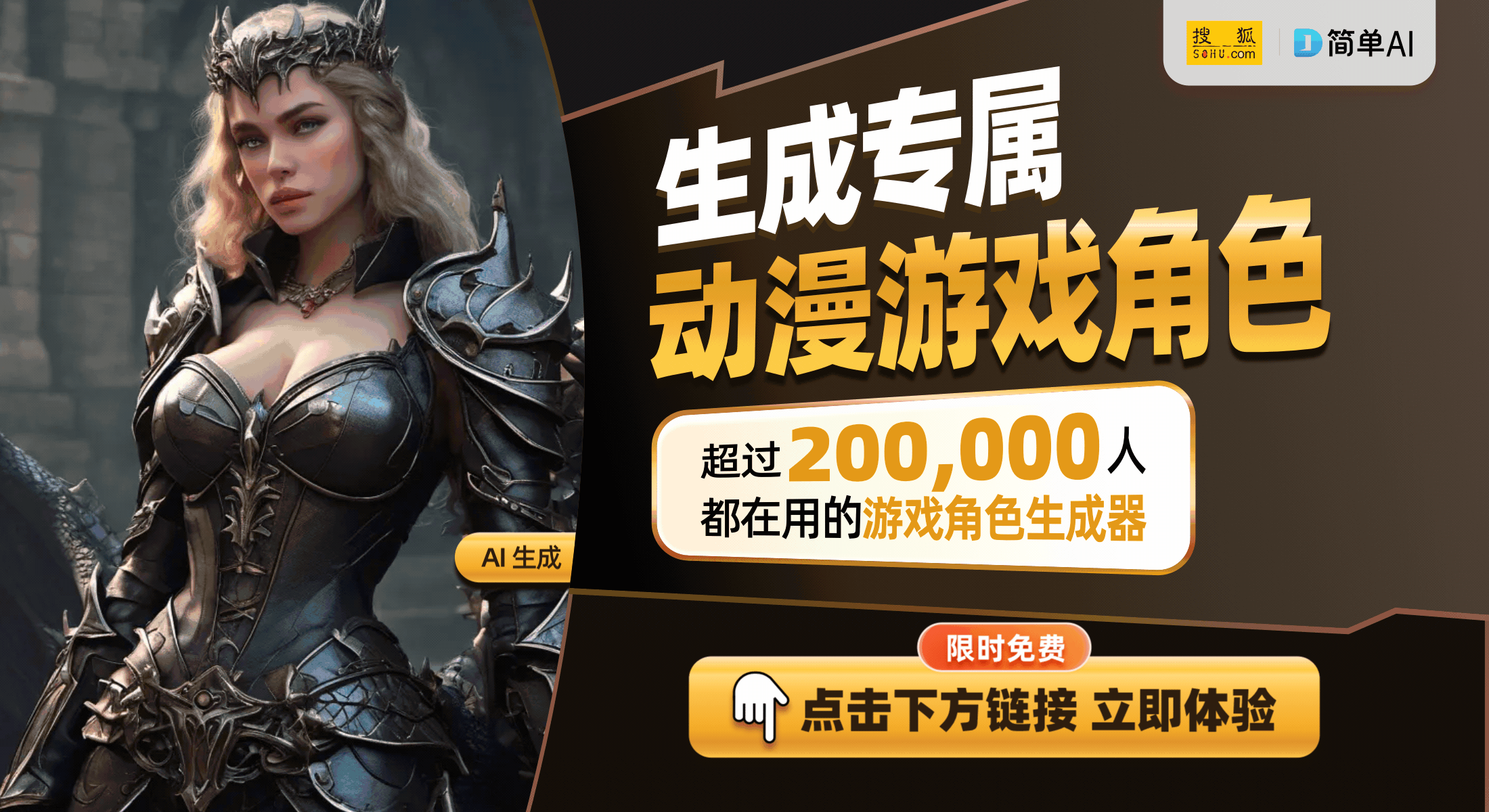 力无畏契约冠军赛傲风开启新赛季征程开元棋牌appM6 Pro电竞椅助(图1)
