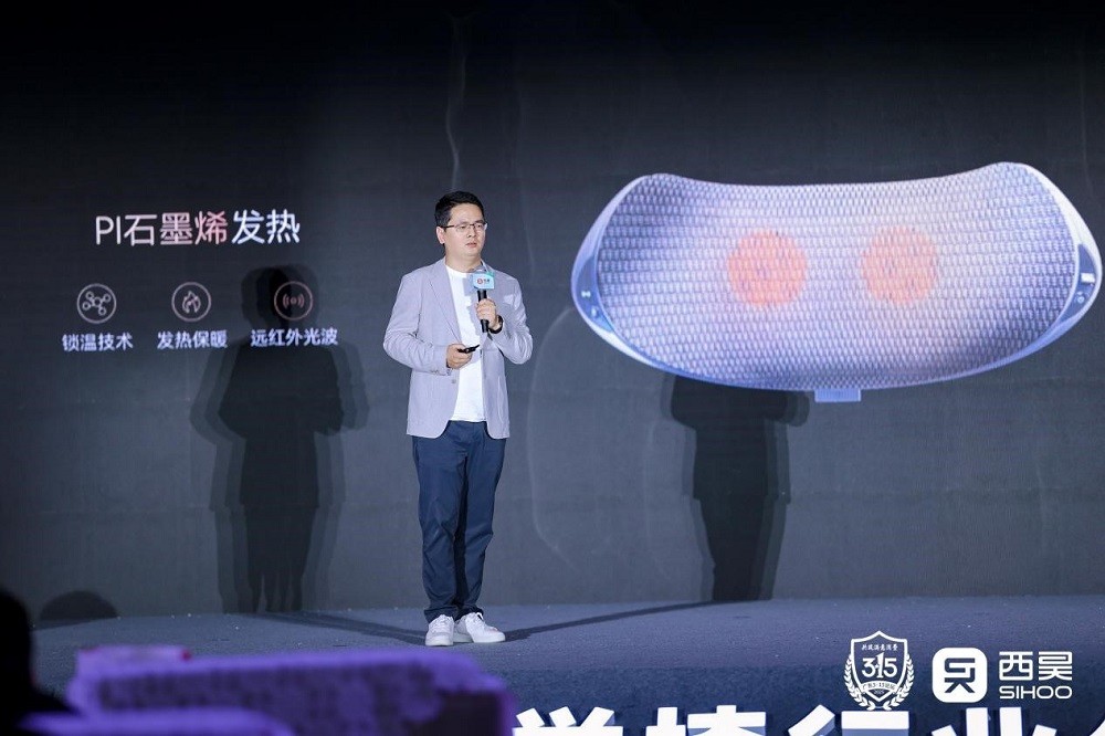 发布！西昊总经理刘帅：让技术回归需求本质开元棋牌app【行业观察】西昊C300i(图6)