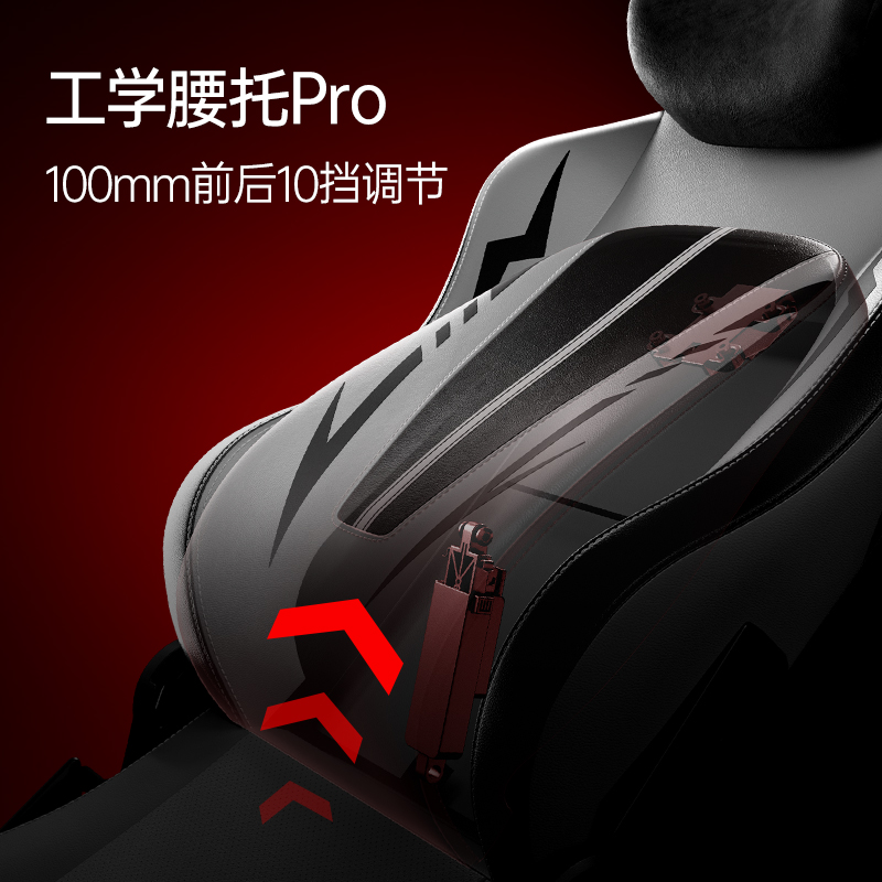 3 Pro为专业电竞而生！开元棋牌新品发布！傲风C(图6)