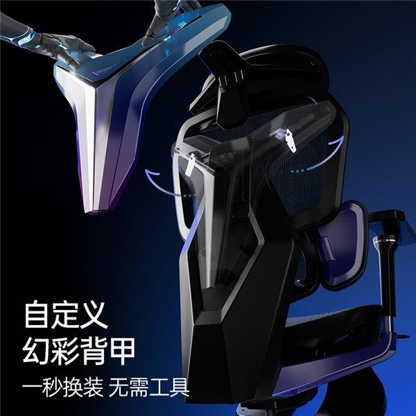 业赛指定用椅 傲风G7凭啥这么火开元棋牌明星直播同款 英雄联盟职(图4)