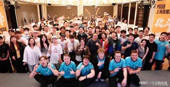 G依旧在为观众带来竞技盛宴开元棋牌运营8年的PUB(图2)