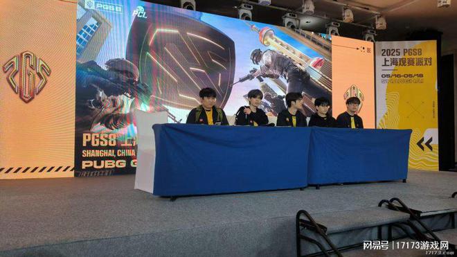 G依旧在为观众带来竞技盛宴开元棋牌运营8年的PUB(图4)