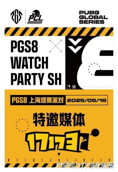 G依旧在为观众带来竞技盛宴开元棋牌运营8年的PUB(图11)