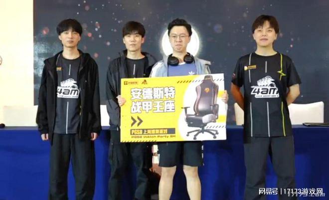 G依旧在为观众带来竞技盛宴开元棋牌运营8年的PUB(图18)