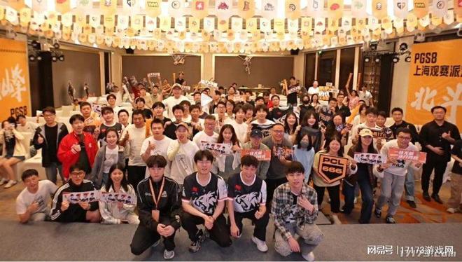 G依旧在为观众带来竞技盛宴开元棋牌运营8年的PUB(图16)