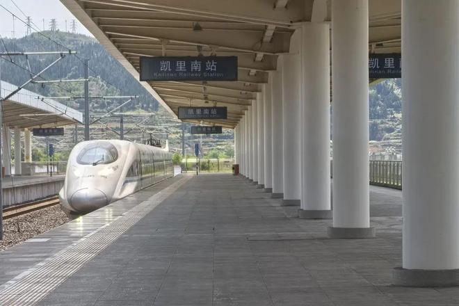 高峰请大家合理规划出行时间开元ky棋牌将迎返程客流(图2)