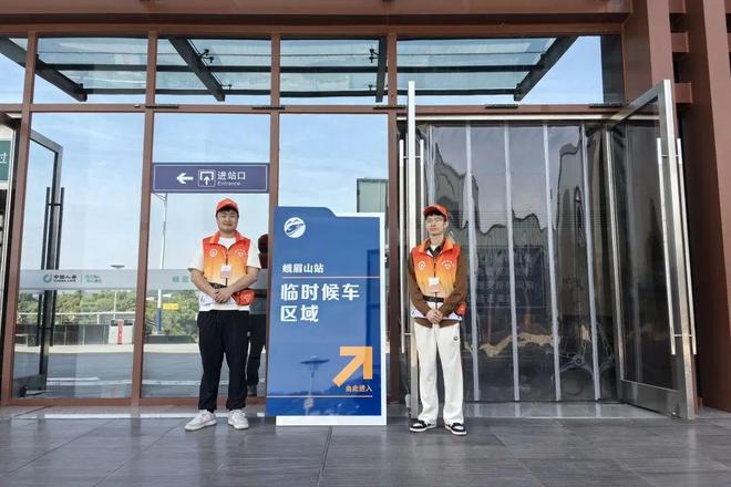 高峰请大家合理规划出行时间开元ky棋牌将迎返程客流(图4)