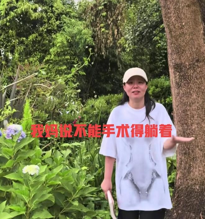 几乎瘫痪3个月下不了床疑曝光离婚隐情开元棋牌试玩50岁龚琳娜自曝曾患病(图9)