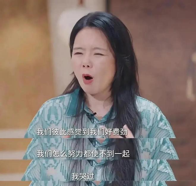 几乎瘫痪3个月下不了床疑曝光离婚隐情开元棋牌试玩50岁龚琳娜自曝曾患病(图14)