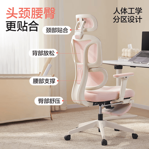 评：舒适与性能并存解锁游戏新体验！开元棋