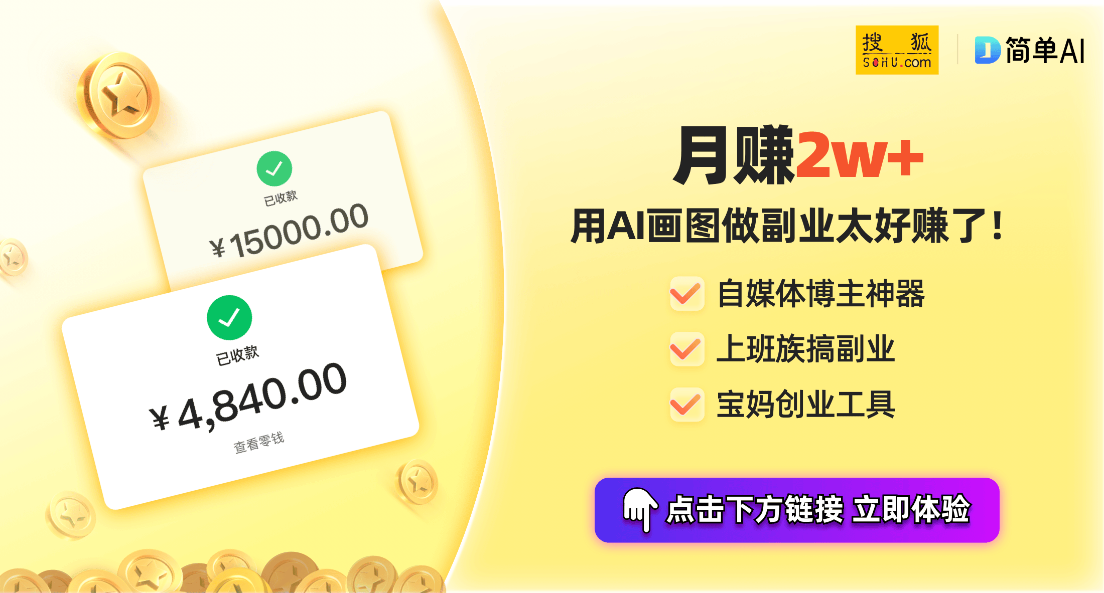 生党的电竞椅？专业解读与推荐开元棋牌ap