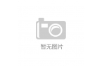 i9K芯 全国最大全场i9K电竞馆起航开